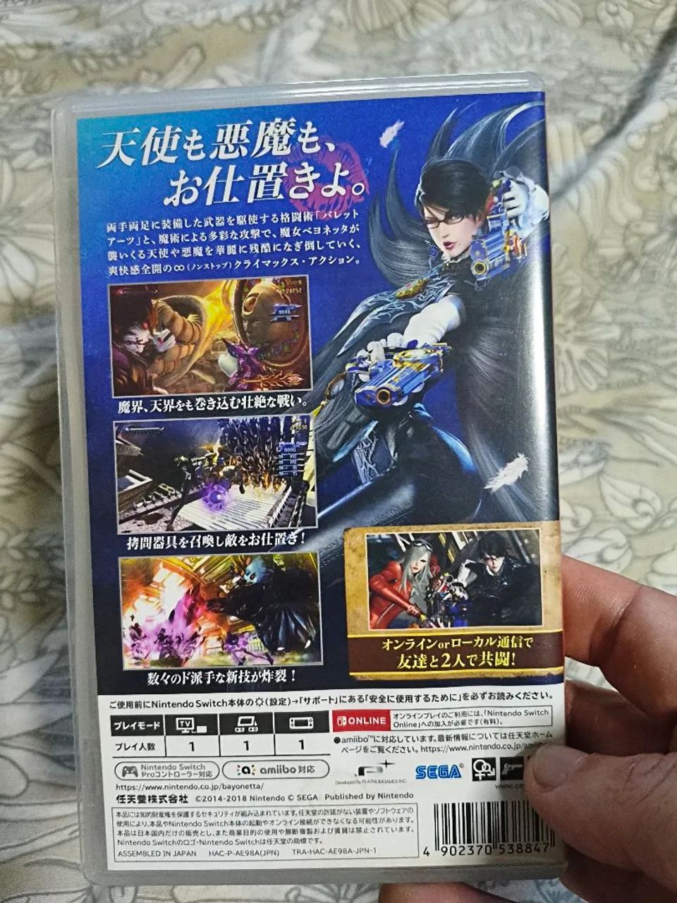 Bayonetta 2 Nintendo Switch  - Foto 2