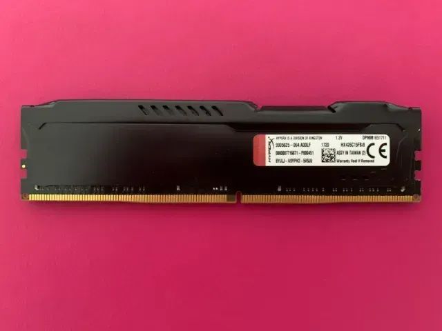 Memória HyperX Kingstone 8GB DDR4 2666MHz