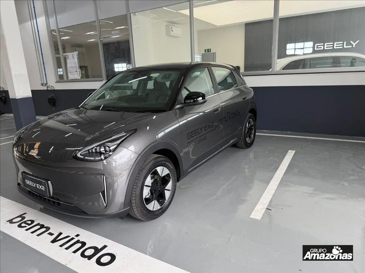 Geely EX2 Max 2026