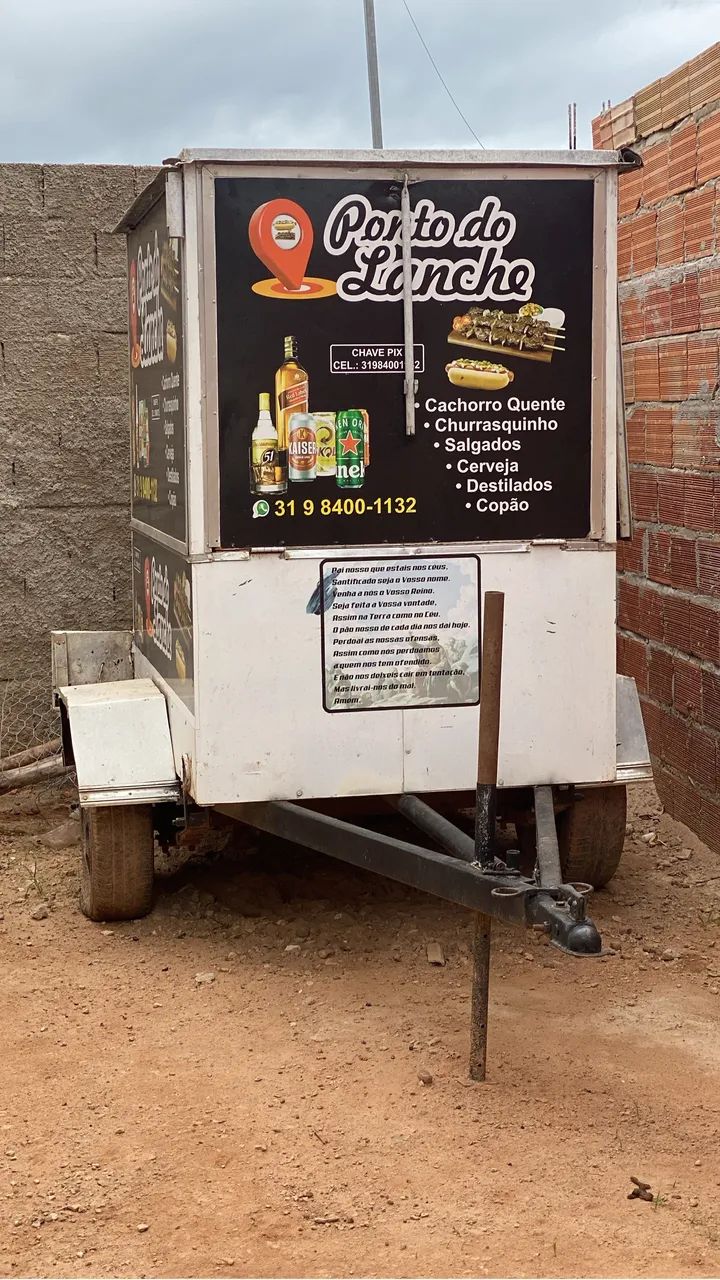 Vendo 