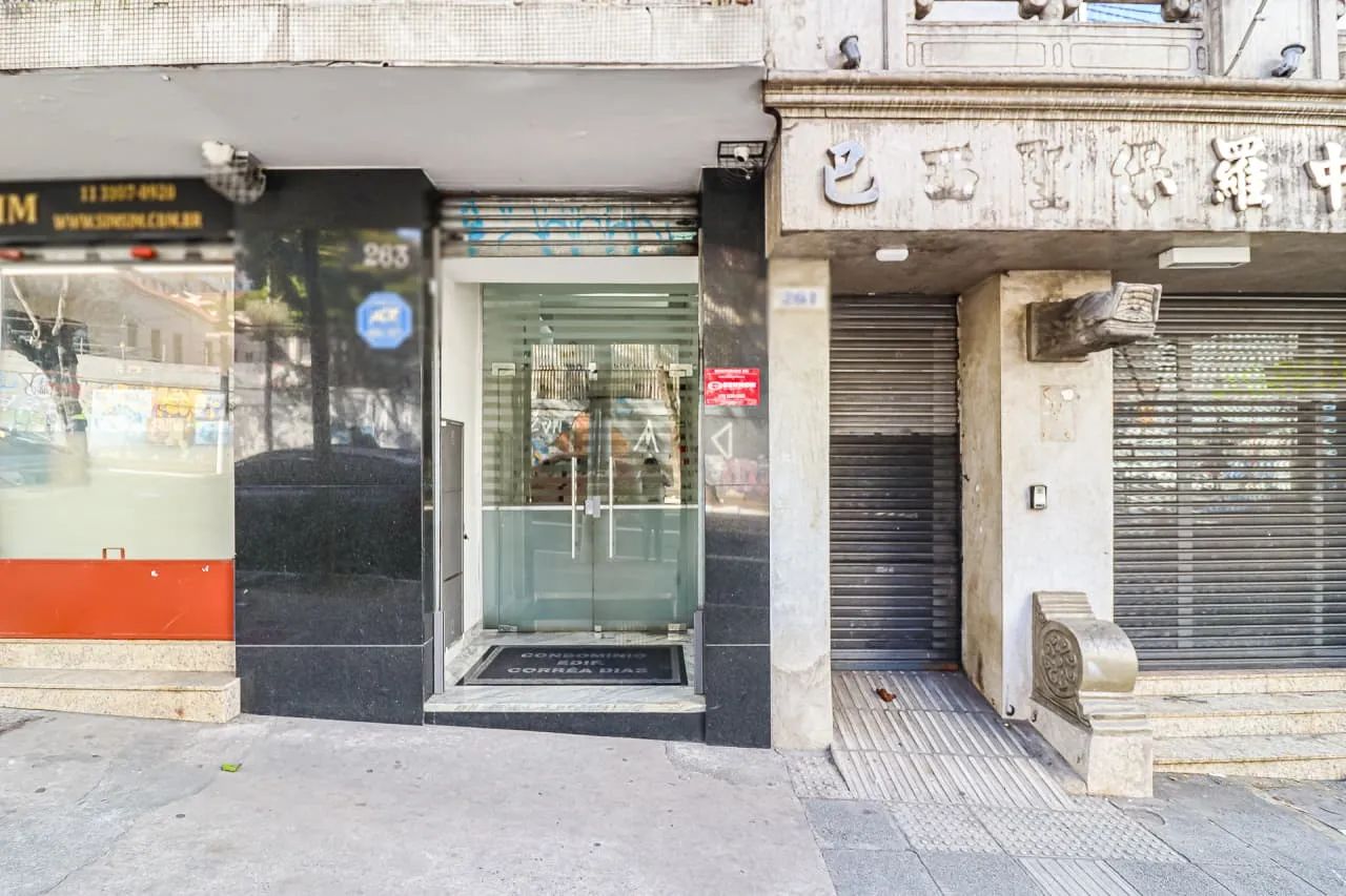 Sala comercial na Rua Conselheiro Furtado, 263 - cj, 91 e 92  60 m² - Foto 4