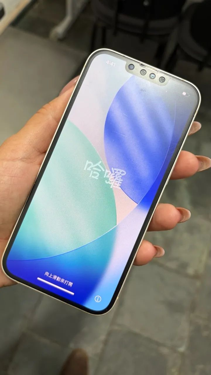 iPhone 14 - 128 gb branco 