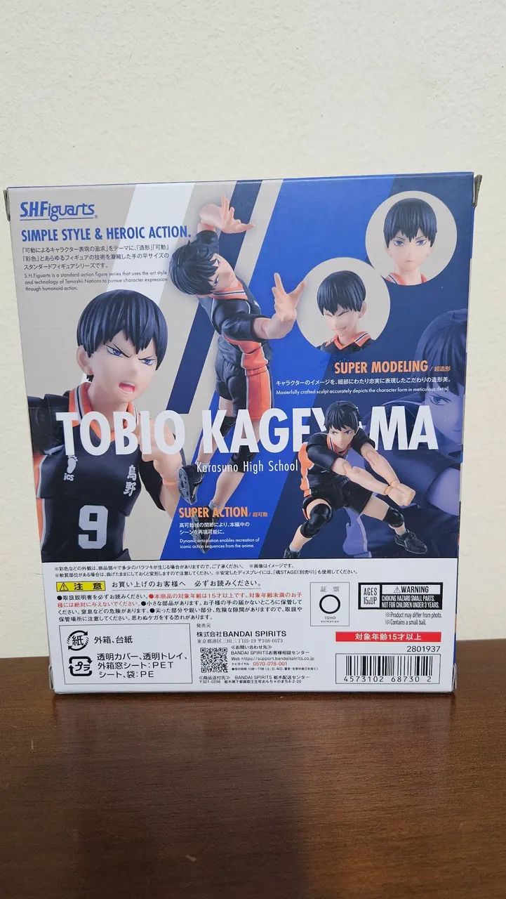 Sh Figuarts Kageyama - Haikyu  - Foto 2