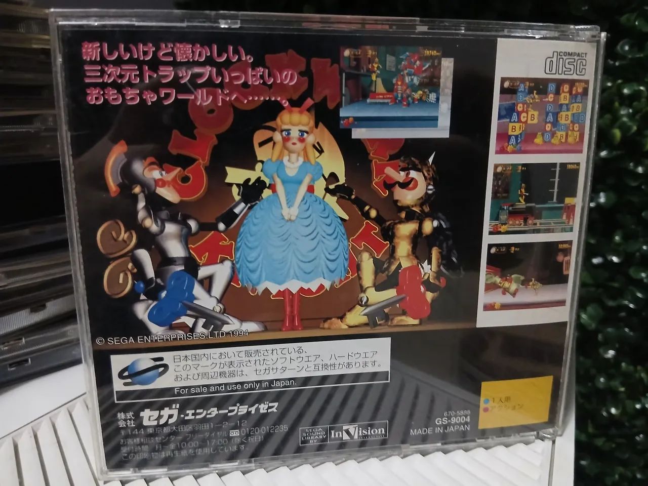 CLOCK WORK KNIGHT SEGA SATURNO ORIGINAL - Foto 5