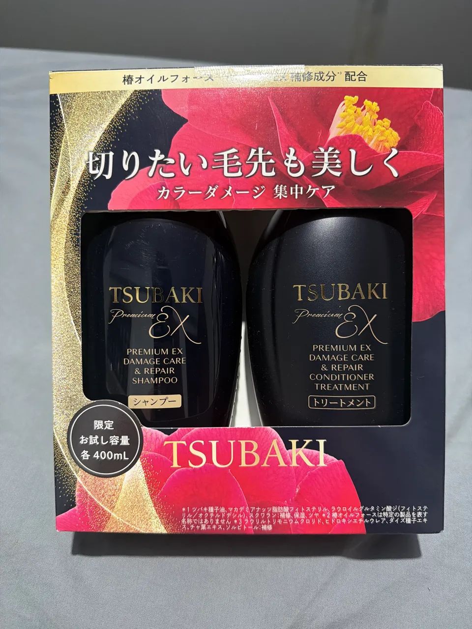 Shampoo e Condicionador Tsubaki
