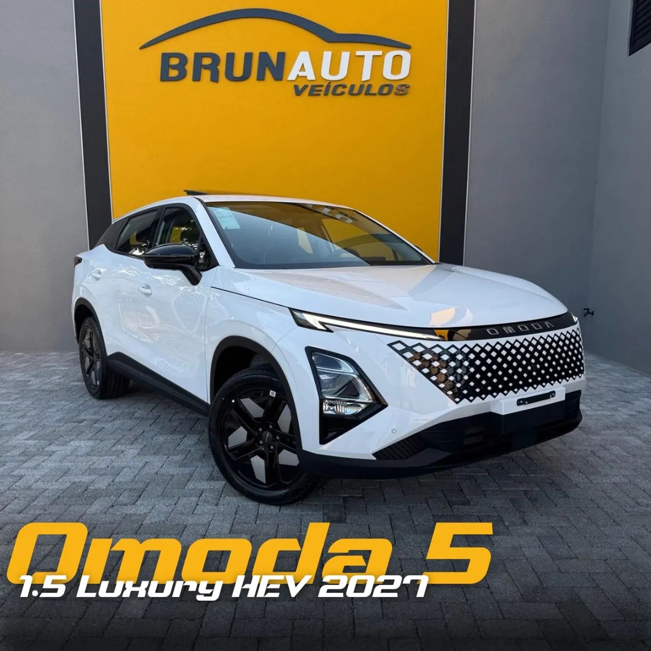 Omoda E5 2026