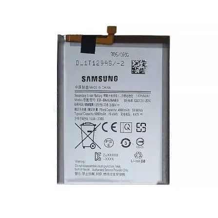 BATERIA SAMSUNG A23