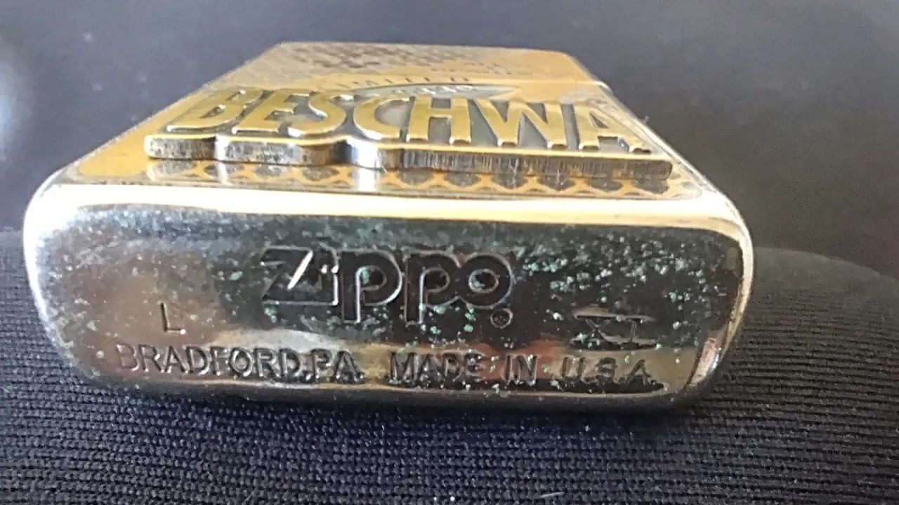 ZIPPO ISQUEIRO COLEÇÃO BESCHWA 1995 - Foto 2
