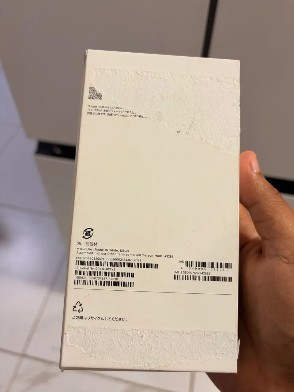 iPhone 16  - Foto 4
