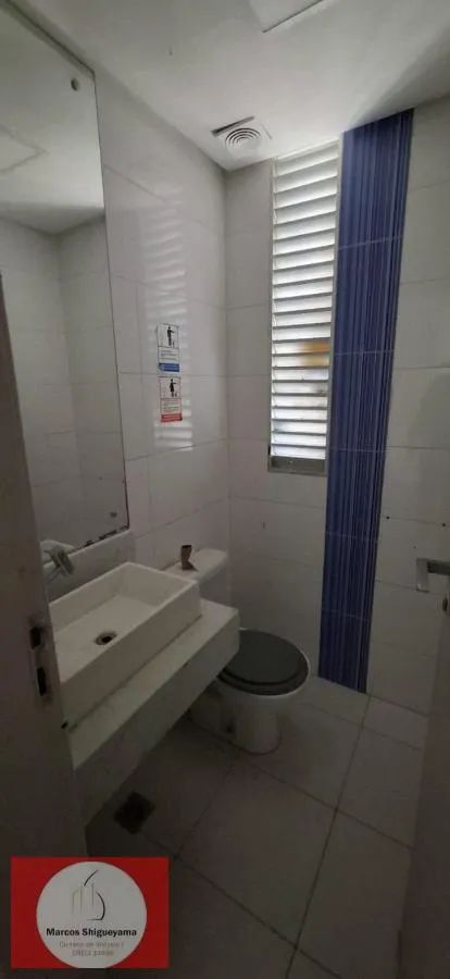 Sala Comercial para Venda em Salvador, Caminho das Árvores, 1 banheiro, 1 vaga - Foto 12