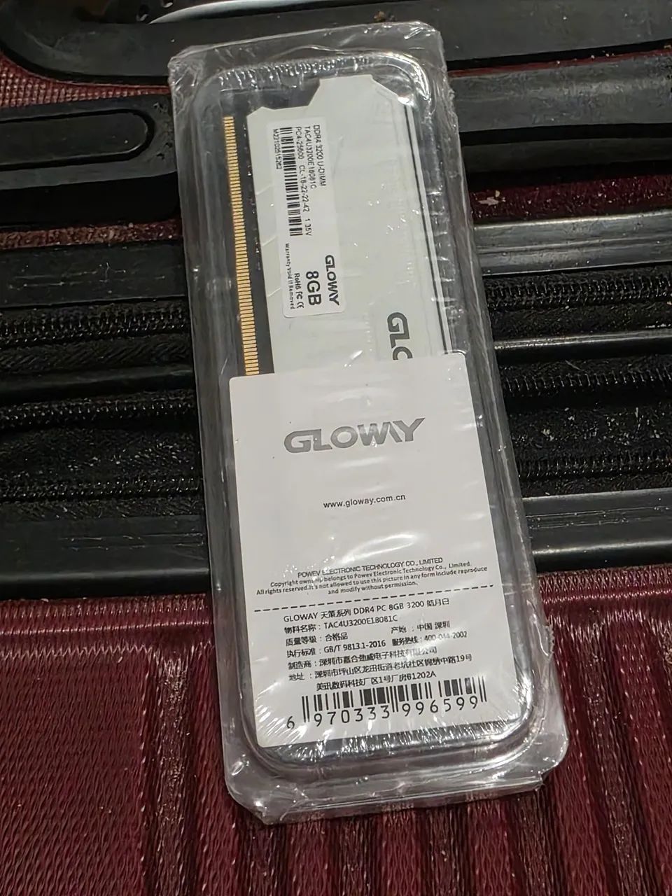 Memória RAM Gloway DDR4 8GB 3200MHz