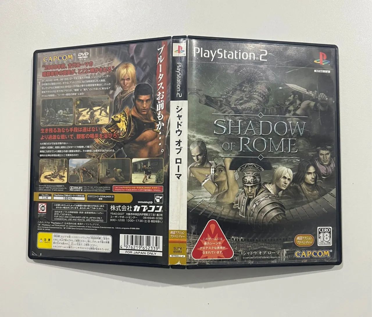 Shadow of Rome ps2