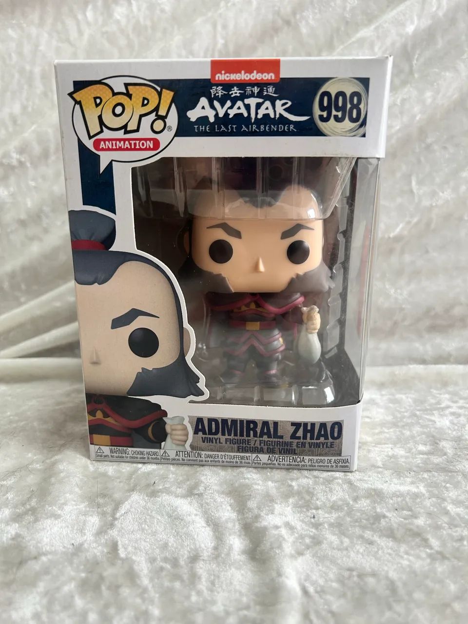 Funko Avatar 999 - Admiral Zhao
