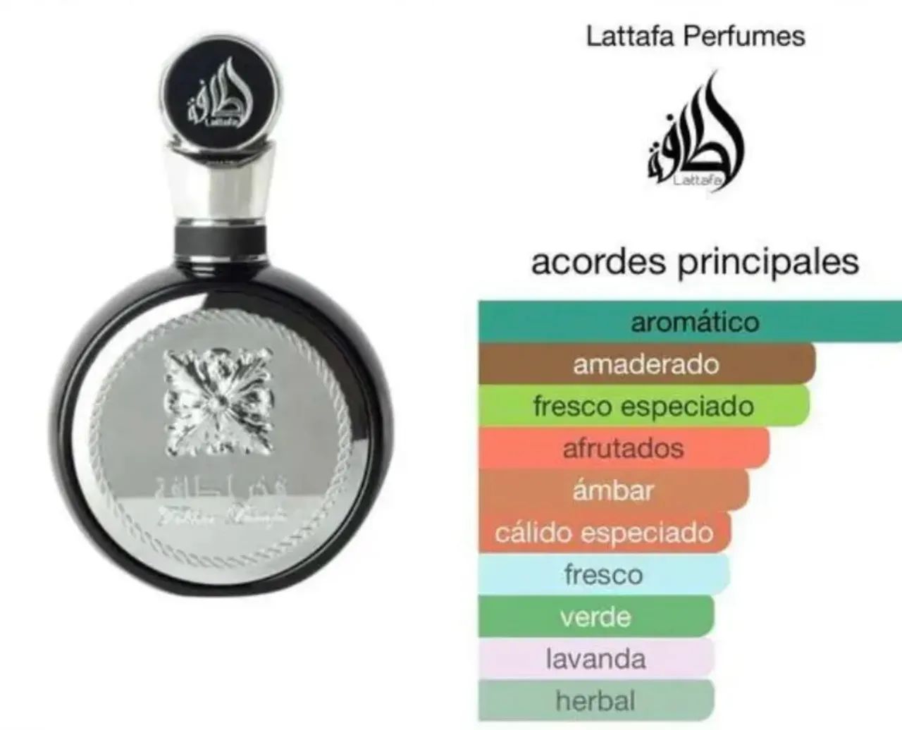 Perfume Árabe Fakhar Lattafa - Foto 3