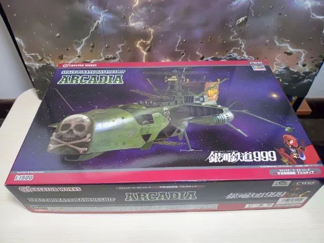 Model Kit Space Pirate Battleship Arcadia - Foto 4
