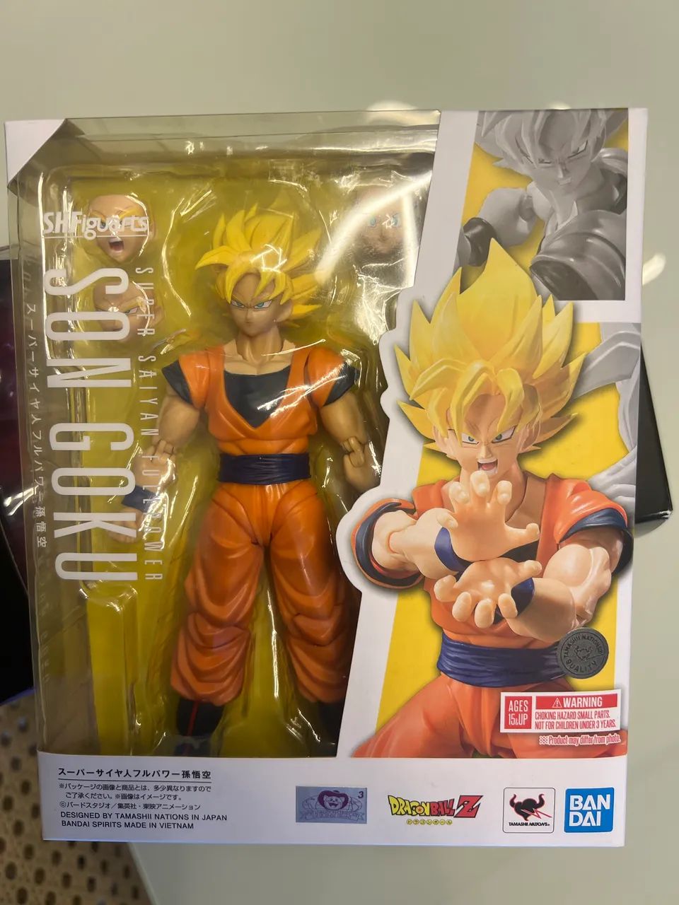 Goku super sayan full power SHF
