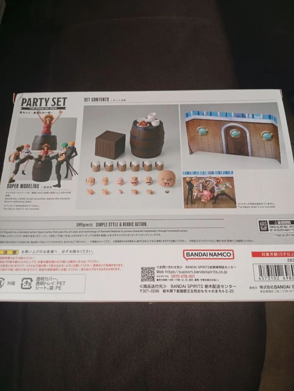 Sh figuarts Set Luffy - Foto 2