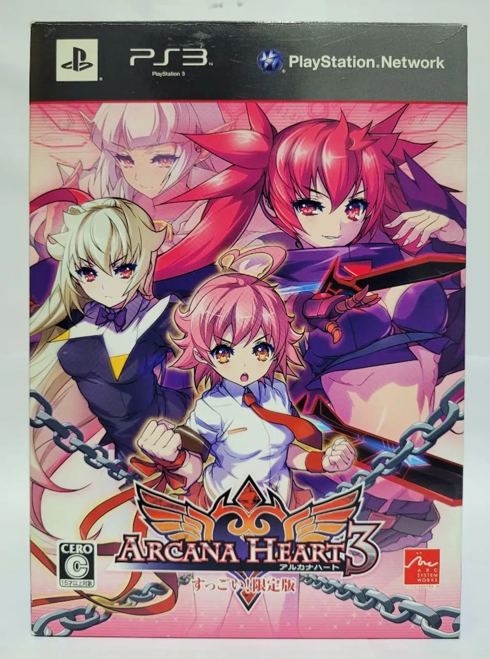 ソ・イングク Heart UTOPIA Blu-ray ソ・イングク Heart UTOPIA Blu