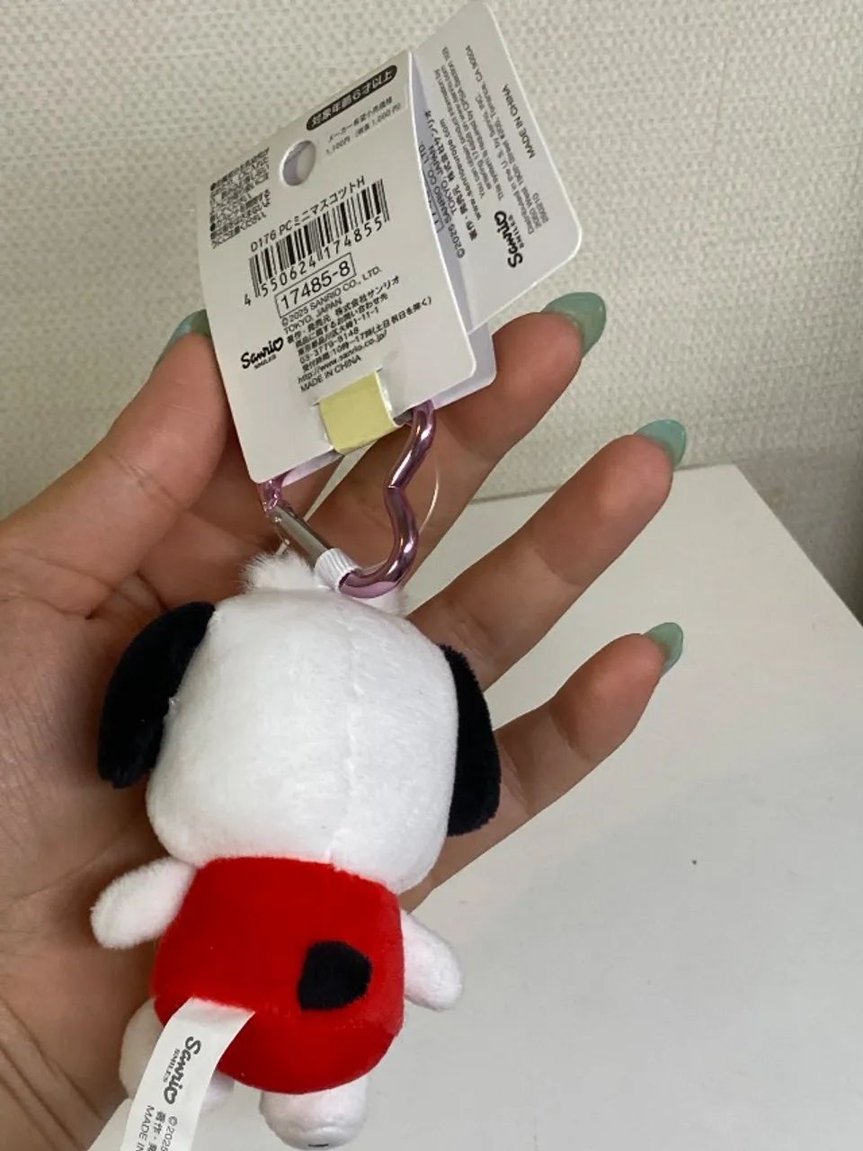 Chaveiro Pochacco - importado do Japão  - Foto 2