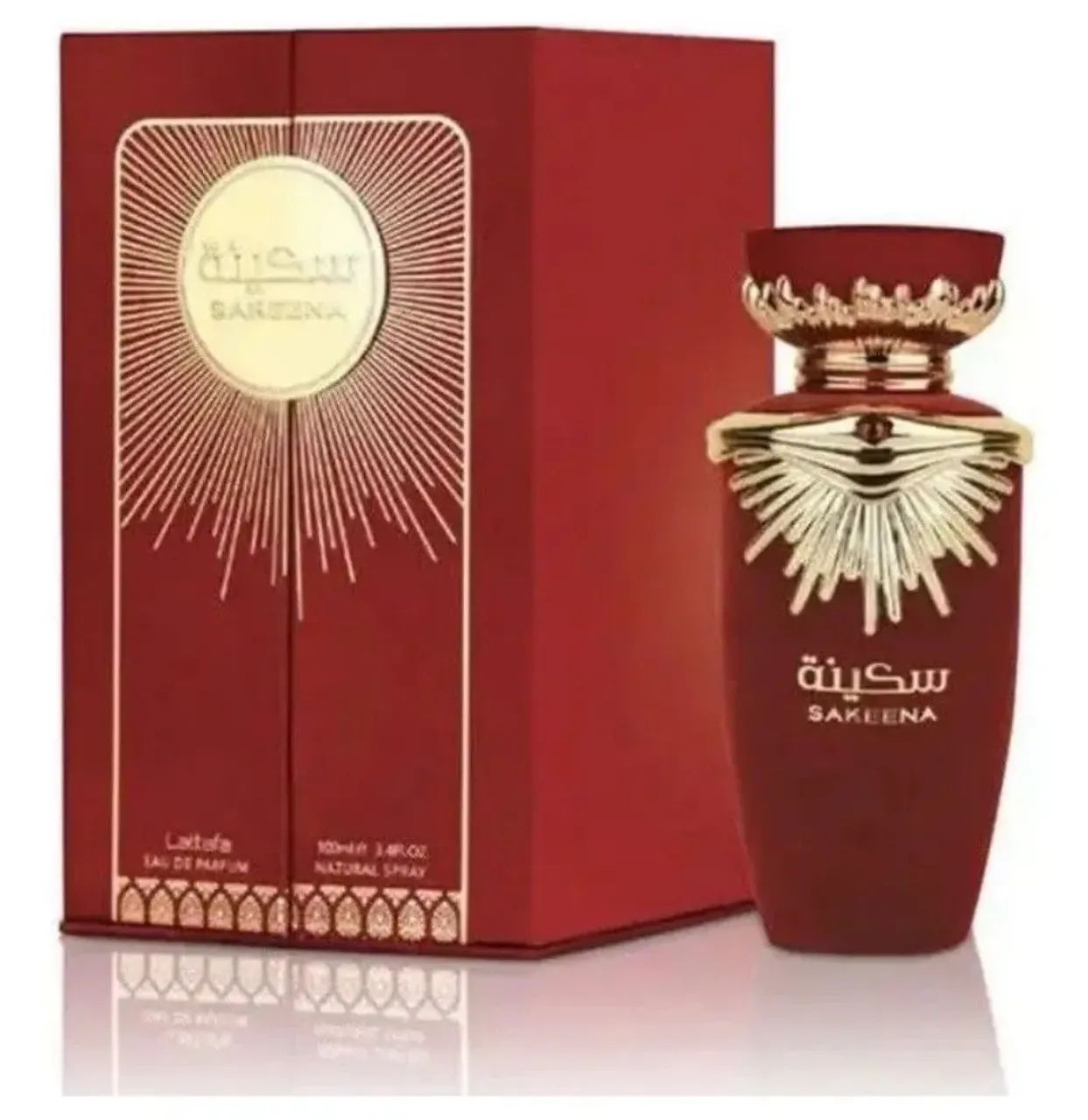 Perfume árabe
