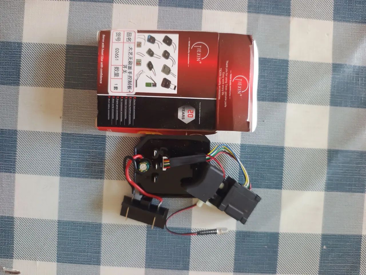 Controladora motor brusheles 