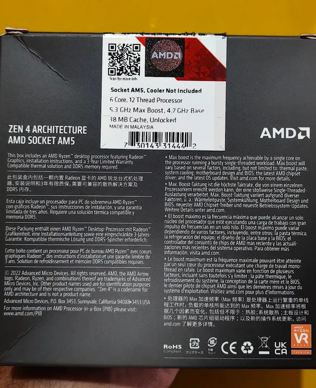 CPU Ryzen 5 - Foto 3