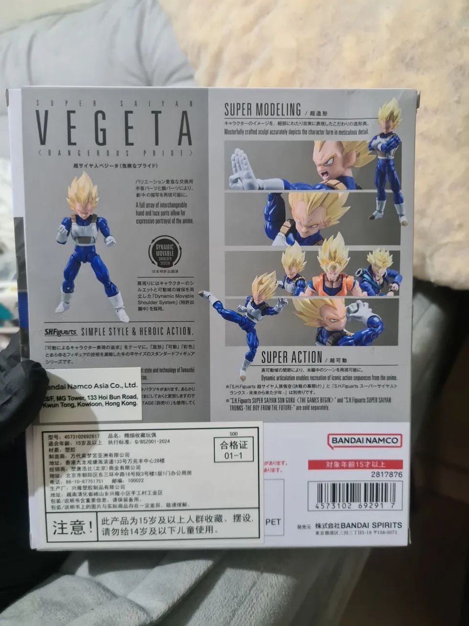 Sh figuarts  vegeta   - Foto 2