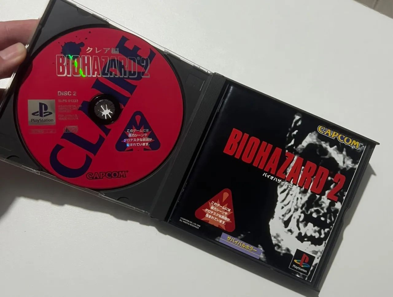 Resident evil 2 ps1 - Foto 3