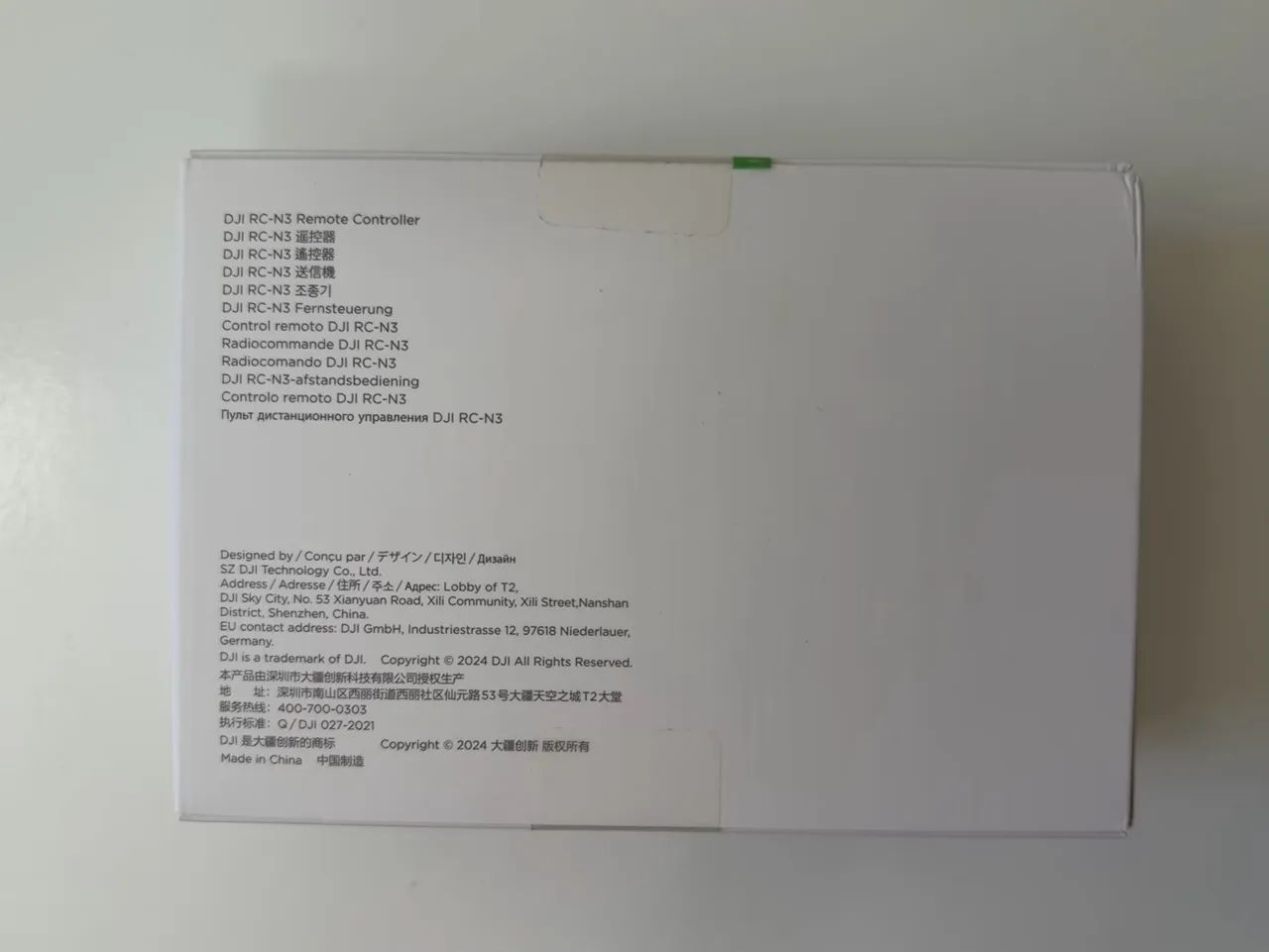 Controle Dji RC N3 Lacrado - Foto 2