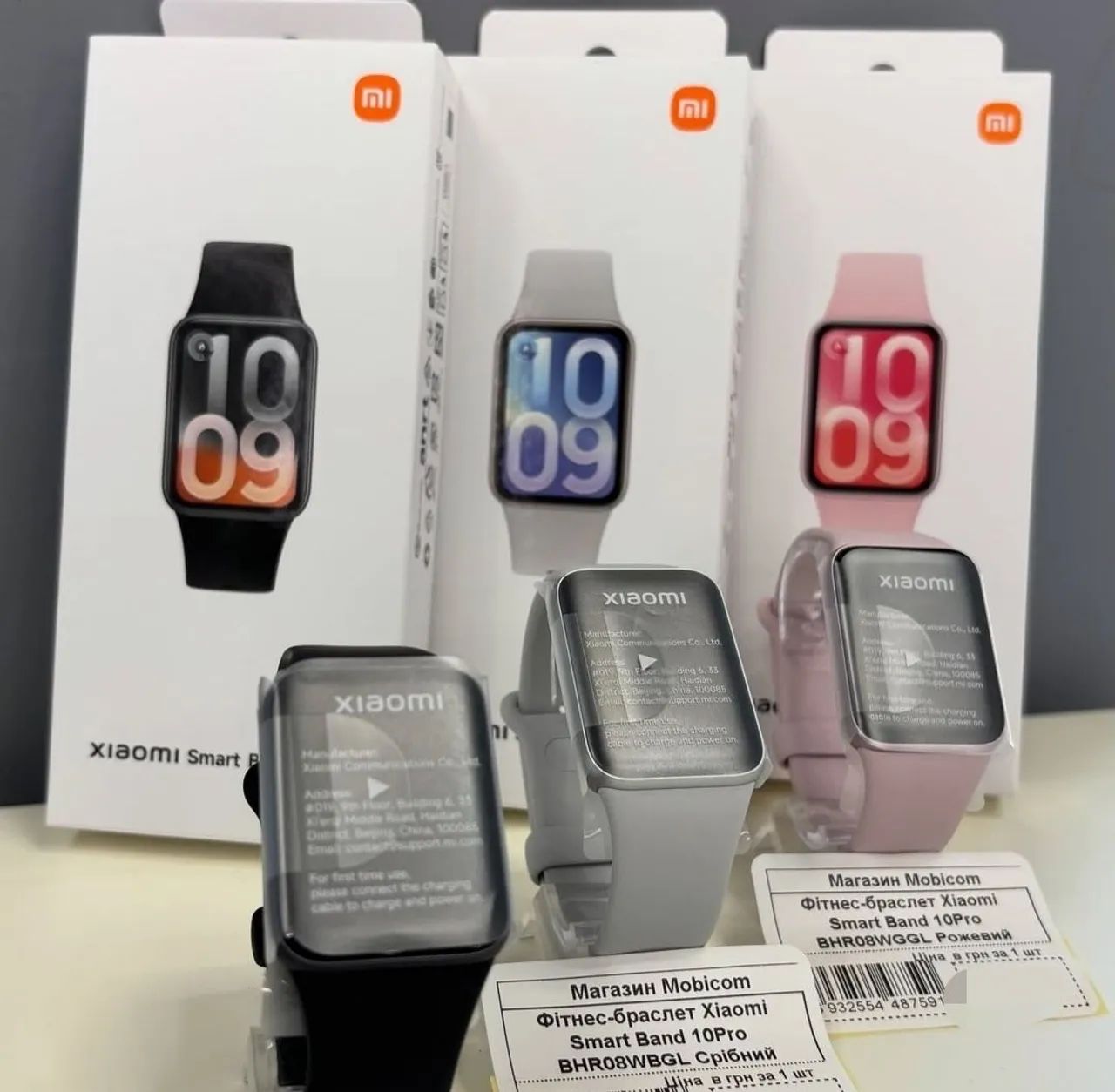 Xiaomi Smart Band 10 Pro Global Nova Lacrada 