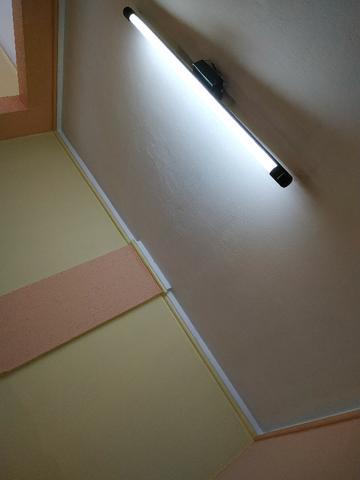 Sala no Centro de Fortaleza - Ótima Oportunidade - Cod Loc - 1111 - Foto 4