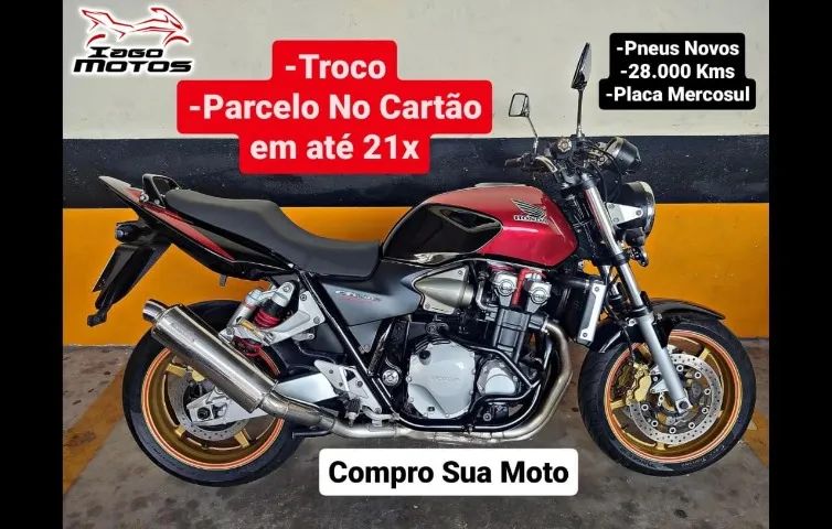 Honda Super Four 2007 - 1217863056 | OLX