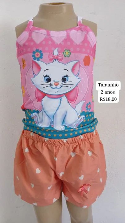 Super promoção conjunto infantil até durar o estoque - Foto 5