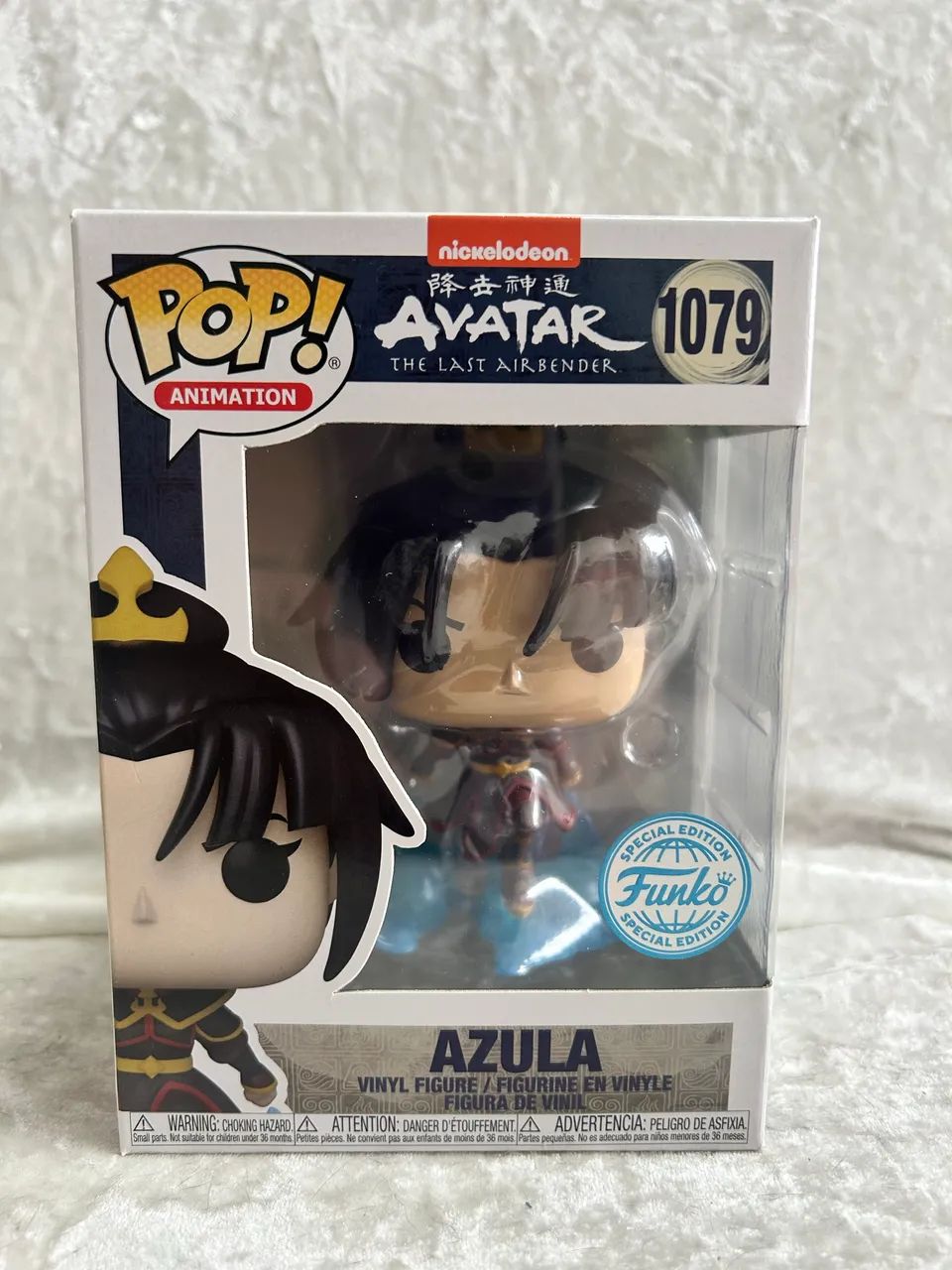 Funko Avatar 1079 - Azula (Selo SE)