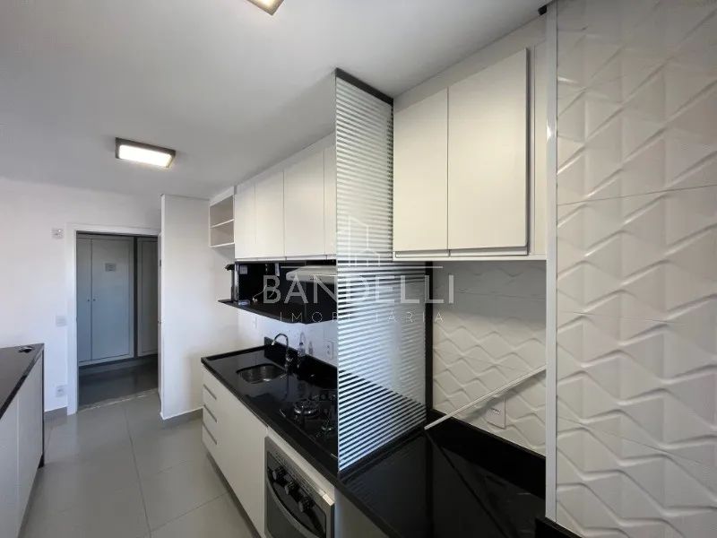 APARTAMENTO PARA VENDA E LOCAÇÃO NO EDIFÍCIO ATTUALE EM ARARAQUARA/SP - Foto 4