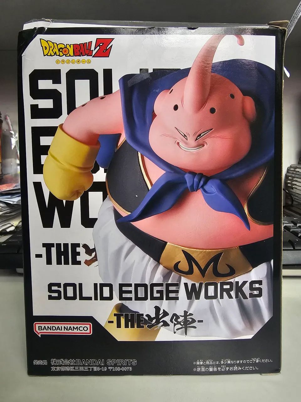 Figura de Ação Majin Boo Dragon Ball Z - Hobbies e coleções - Vila