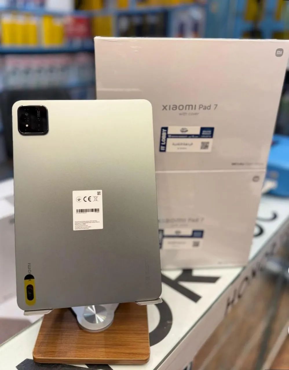 Tablet Xiaomi Pad 7 Global  - Foto 5