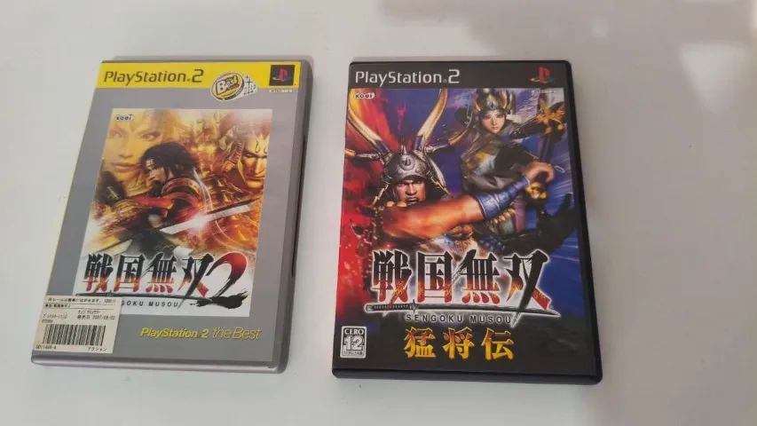 Sengoku Musou