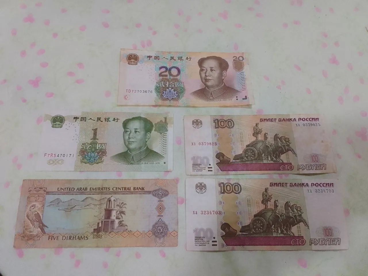 Frete Grátis  - Coleção Para Os Numismáticos. - Foto 4
