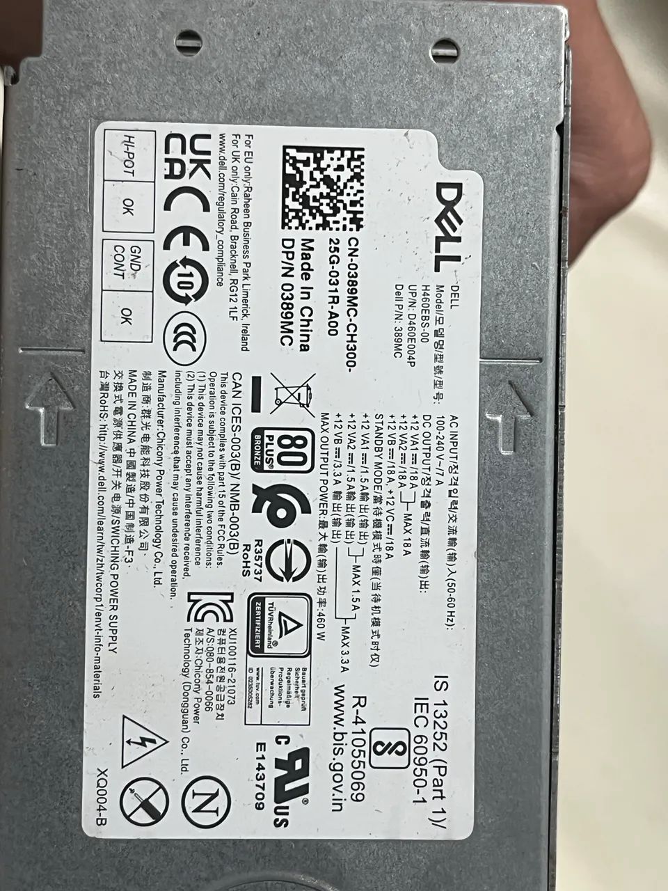 Fonte Dell H460EBS-00 - Foto 4