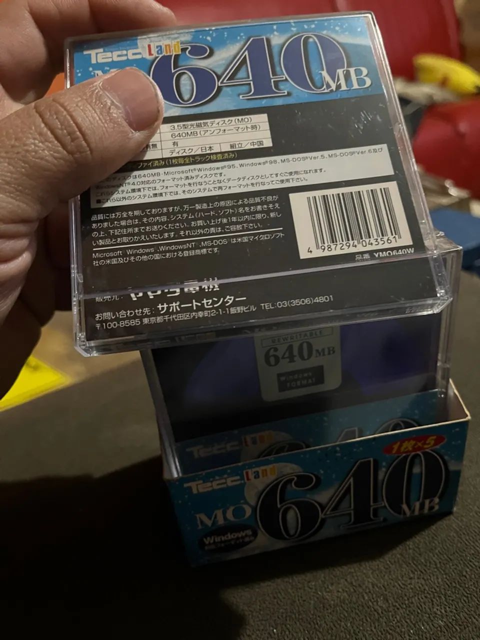 caixa de discos magneto-ópticos (MO) da marca Tecc.Land, com capacidade de 640MB - Foto 3