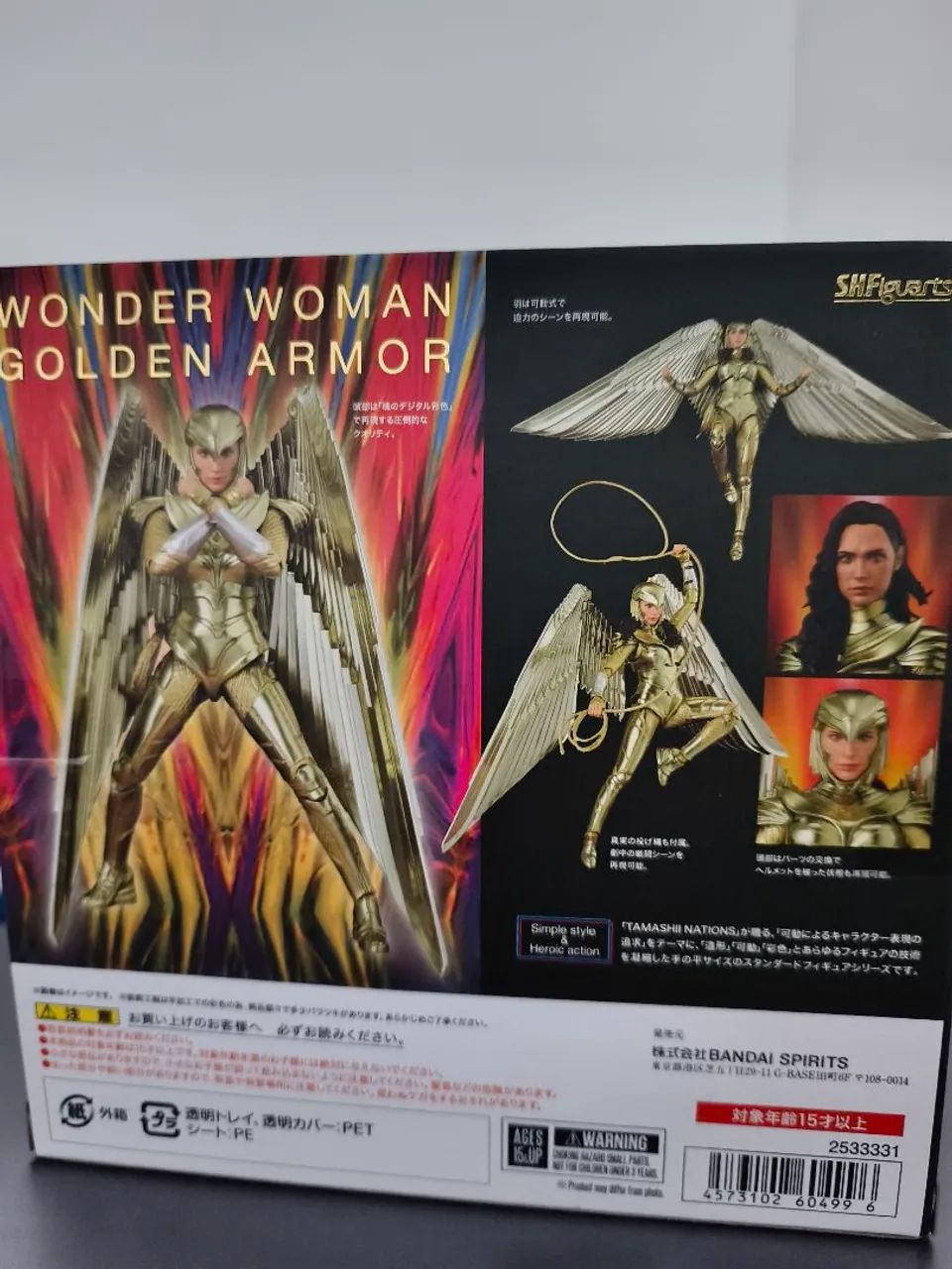 Wonder Woman 84 Sh Figuarts - Foto 2