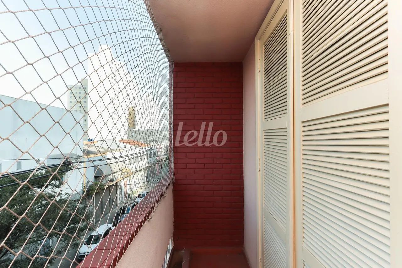 Apartamento 2 quartos para alugar no(a) Mooca - Foto 5