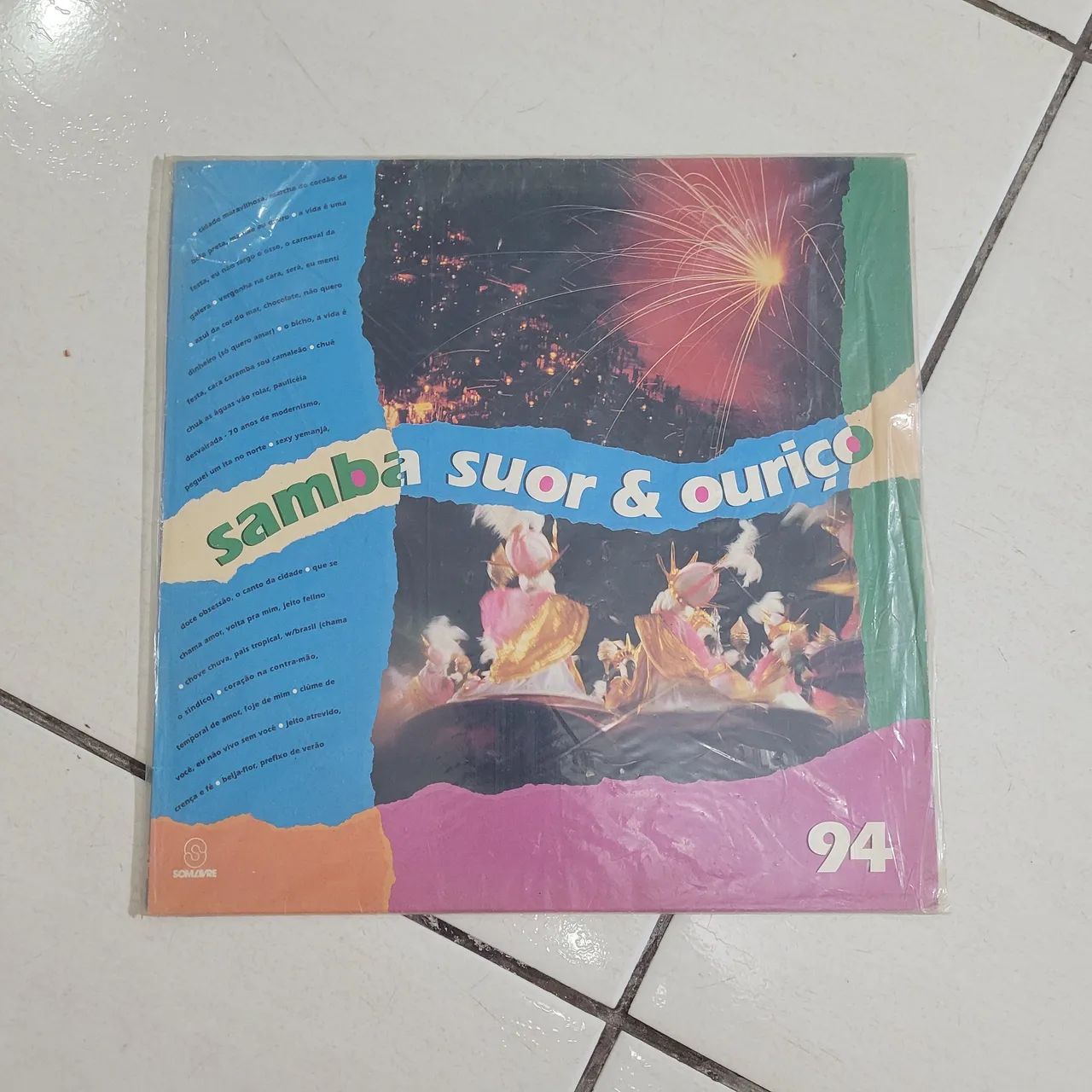ANTIGOS DISCOS DE VINIL  - Foto 3