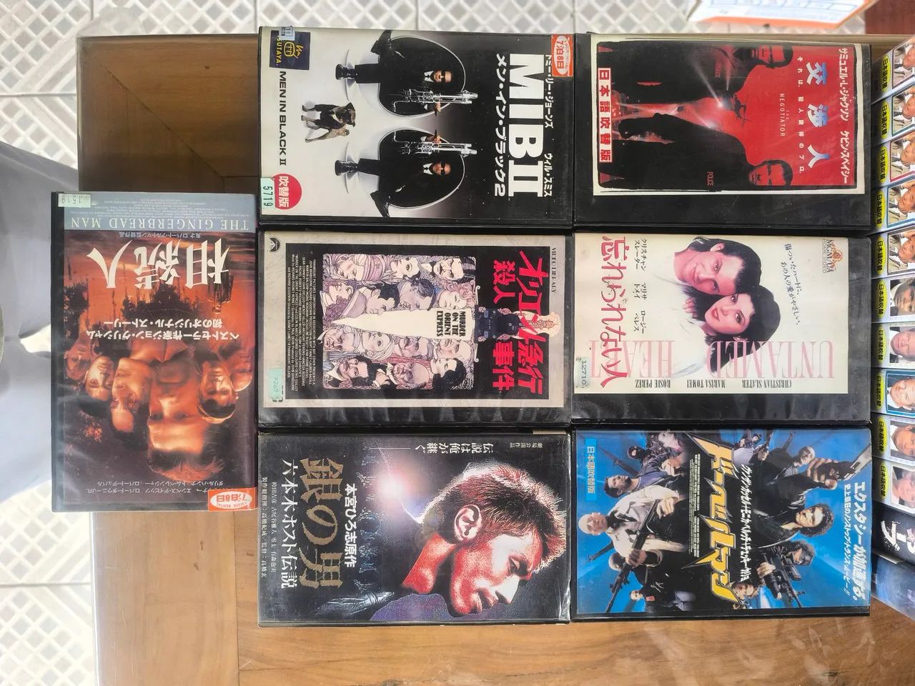 19 fitas vhs filme em japonês. - DVD, Blu-Ray e Vídeo Cassete