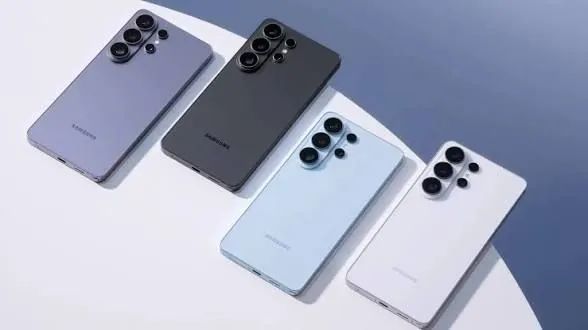 Galaxy s26 ultra 