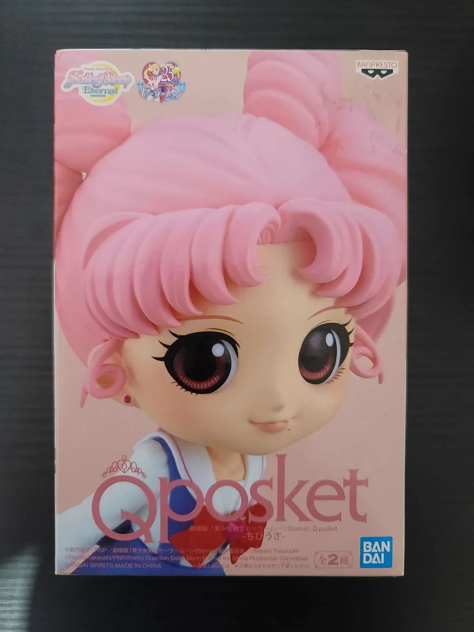 Action Figure QPOSKET CHIBI do anime Sailor Moon  - Foto 5