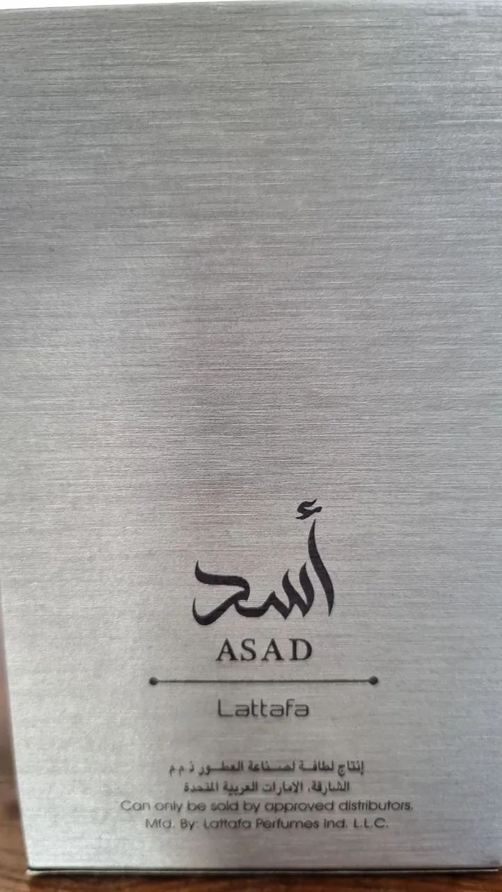 Perfume árabe Asad Zanzibar  - Foto 5
