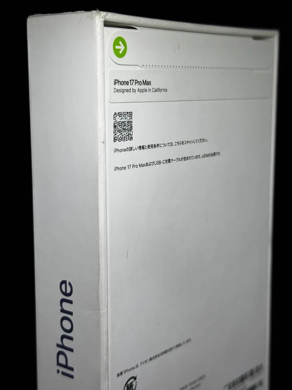iPhone 17 Pro Max 256GB Azul LACRADO - Foto 3