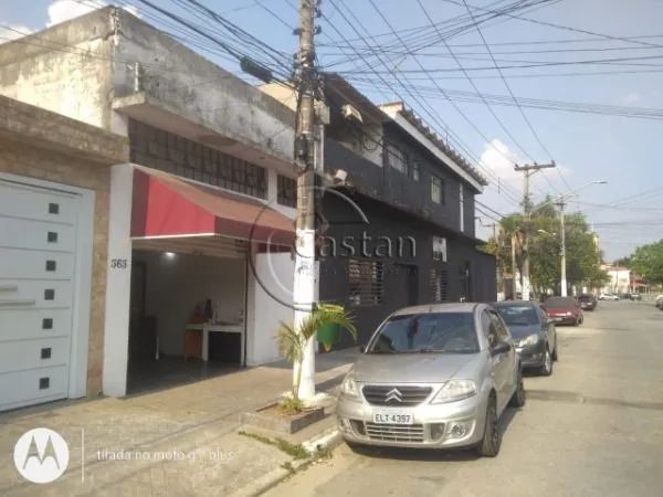 prédio comercial - Foto 5